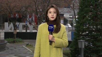 [날씨] 서쪽부터 하늘 점차 맑아져...동해안 밤까지 가을비 / YTN