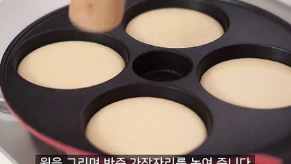 Without an oven how to make pan cake cream