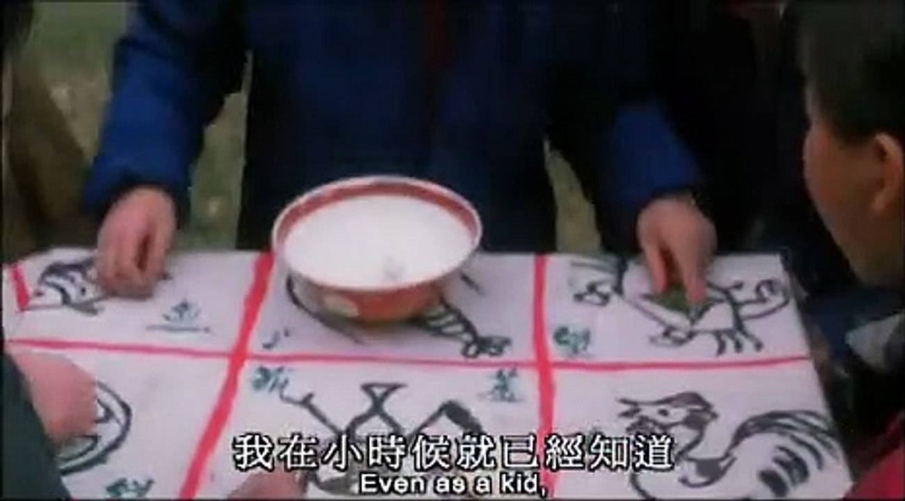 Casino Tycoon Bande-annonce (EN)