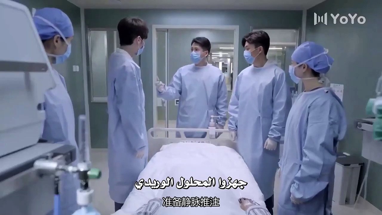 الحلقة 8  -  شكرا ايها الطبيب