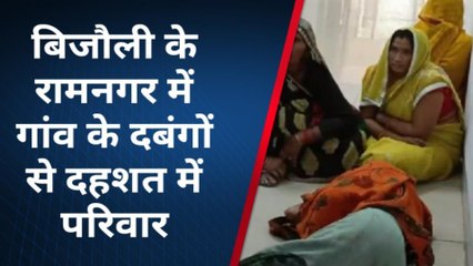 ग्वालियर : चुनावी रंजिश पर महिलाओं को बंधक बनाकर की मारपीट, जानें पूरा मामला