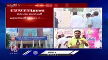 Minister Malla Reddy Comments On IT Officials ,Malla Reddy Son Hospitalized Due To Illness | V6 News
