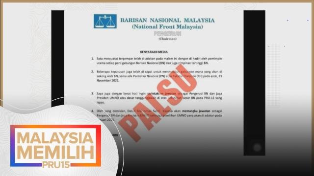 Kenyataan Media | Ahmad Zahid nafi letak jawatan Pengerusi BN dan Presiden UMNO