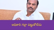 గద్వాల: ఆకలిని బరిస్తా .. అవమానాన్ని భరించలేను -ఎమ్మెల్యే