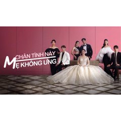 Chân Tình Này Mẹ Không Ưng – tập 13 - phim thái lan vietsub mới - The Three GentleBros (2022)