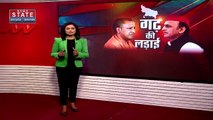 Uttar Pradesh : Mainpuri में चुनाव प्रचार करेंगे CM योगी आदित्यनाथ | UP News |