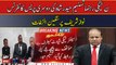 PML-N's Tasneem Haider Shah levels strong allegations over Nawaz Sharif