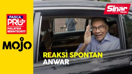 PASCA PRU15: Pergi tengok wayang- Anwar