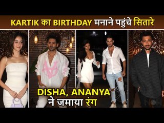 Ananya Panday, Disha With Mystery Man, Sharvari Wagh, Alaya F, Aayush At Kartik Aaryan's B'Day Bash
