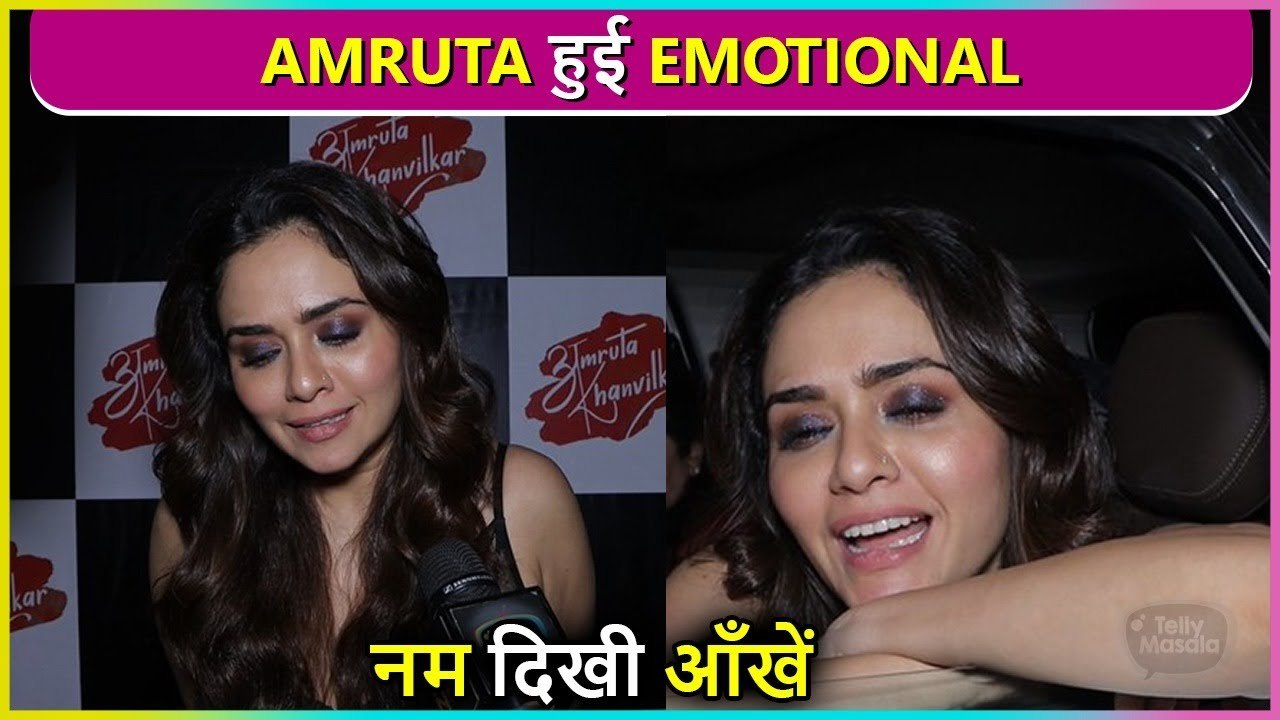 Amruta Khanvilkar EXIT Video From Birthday Party, Got Emotional Seeing So Much Love
