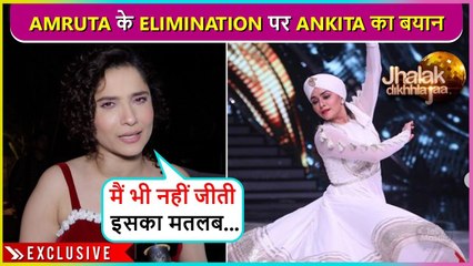 Nahi Jeeti.. Ankita Lokhande UPSET On Amruta's Eviction From Jhalak Dikhhla Jaa 10