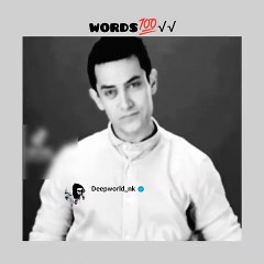 Great WordsBy Amir Khan Sir #status #motivationalvideo #shorts