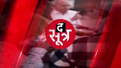 रिश्वत की शिकायत करना पड़ा महंगा, आरटीओ ने गुस्से में यूनियन सचिव का मुंह पकड़ा; देखें वीडियो