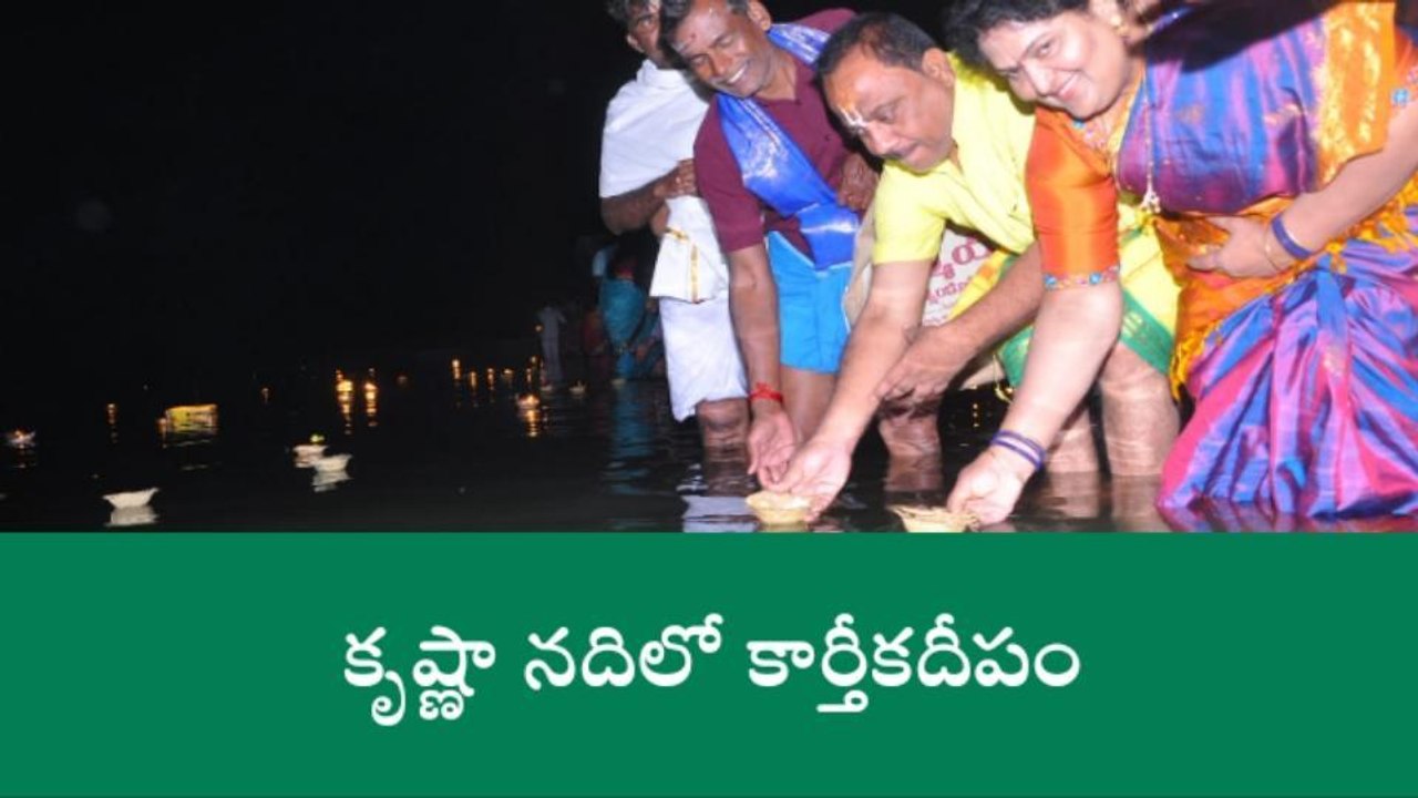 గద్వాల: వెంకటేశ్వర స్వామి ఆలయంలో సహస్ర దీపాలంకరణ మహోత్సవం