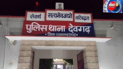 हैदराबाद से 20 हजार में दी थी पुजारी परिवार को जिन्दा जलाकर मारने की सुपारी