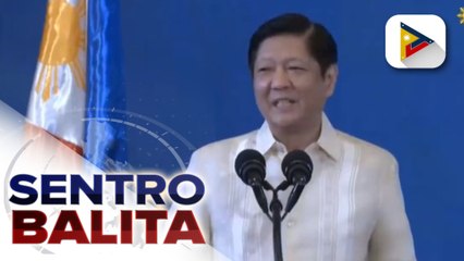 Télécharger la video: Career executive service officers at eligibles, hinimok ni Pres. Ferdinand R. Marcos Jr. na maging alerto laban sa korapsyon