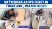 Satyendar Jain gets proper food in jail, has gained 8 kgs | Viral video | Oneindia News *News