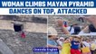 Viral video: Angry crowd attacks woman for climbing Mayan pyramid | Oneindia News *International
