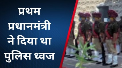 उन्नाव: आज ही के दिन मिला था यूपी पुलिस को पुलिस ध्वज, मनाया गया पुलिस झंडा दिवस