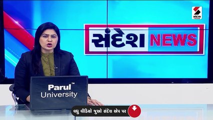 ડભોઈમાં કોંગ્રેસના ઉમેદવાર સામે આચાર સંહિતા ભંગની ફરિયાદ નોંધાઈ