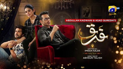 Farq Episode 08 - Faysal Quraishi - Sehar Khan - Adeel Chaudhry - 22nd November 2022