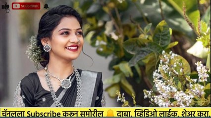 Marathi reels star