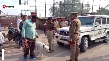 वाराणसी: माल गोदाम में मिली सिर कूची लाश,सीसीटीवी फुटेज से मिलाअहम सुराग