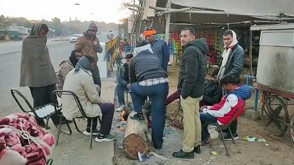 weather update: Fatehpur Shekhawati is the coldest in the state