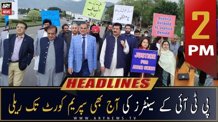 ARY News Headlines | 2 PM | 23rd November 2022
