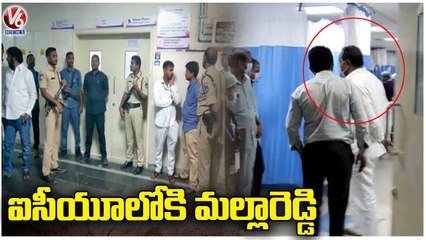 Minister Malla Reddy Visits Hospital For His Son Mahender Reddy | V6 News