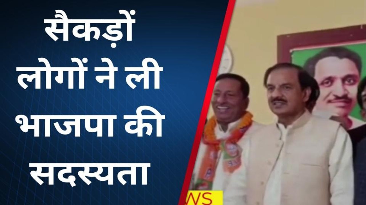 नोएडा: सपा-बसपा के कई बड़े नेता भाजपा में हुए शामिल, जानिए क्या निकाय चुनाव की रणनीति