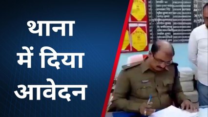 अररिया: पत्रकार को जान से मारने की धमकी मिलने से इलाके में फैली सनसनी