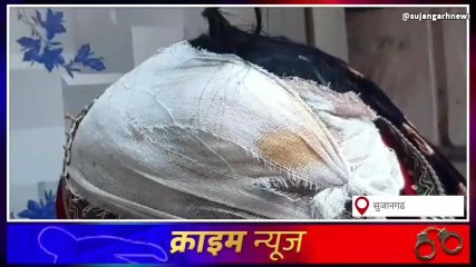 चूरूःखेत में काम कर रही महिला से दुष्कर्म का प्रयास,जानिए कहां