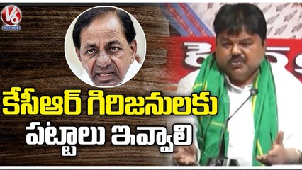 Congress Leaders Kodanda Reddy, Ramulu Naik Comments On KCR Over Podu Land Issue | V6 News