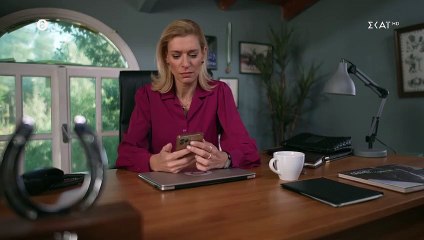 Άγρια Γη - Επεισόδιο 47 (HD)