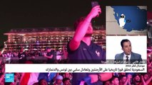 مونديال قطر: اختبار مغربي صعب أمام لكرواتيا