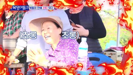 “널 위해 준비했어” 고사리 깜짝고백으로 광대 주체 불가 TV CHOSUN 221123 방송