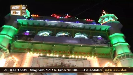 Mehfil-e-Sama - Qawwali - 22nd November 2022 - ARY Qtv