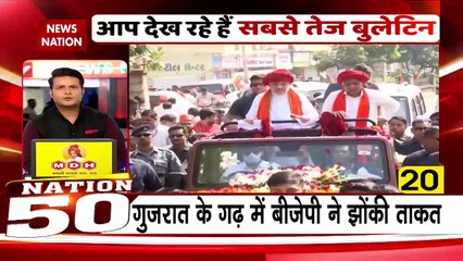 Nation 50 : देखे देश के सभी बड़ी खबरें Nation 50 पर | Speed News |