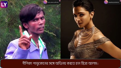Hero Alam এর মনে শুধু দীপিকা