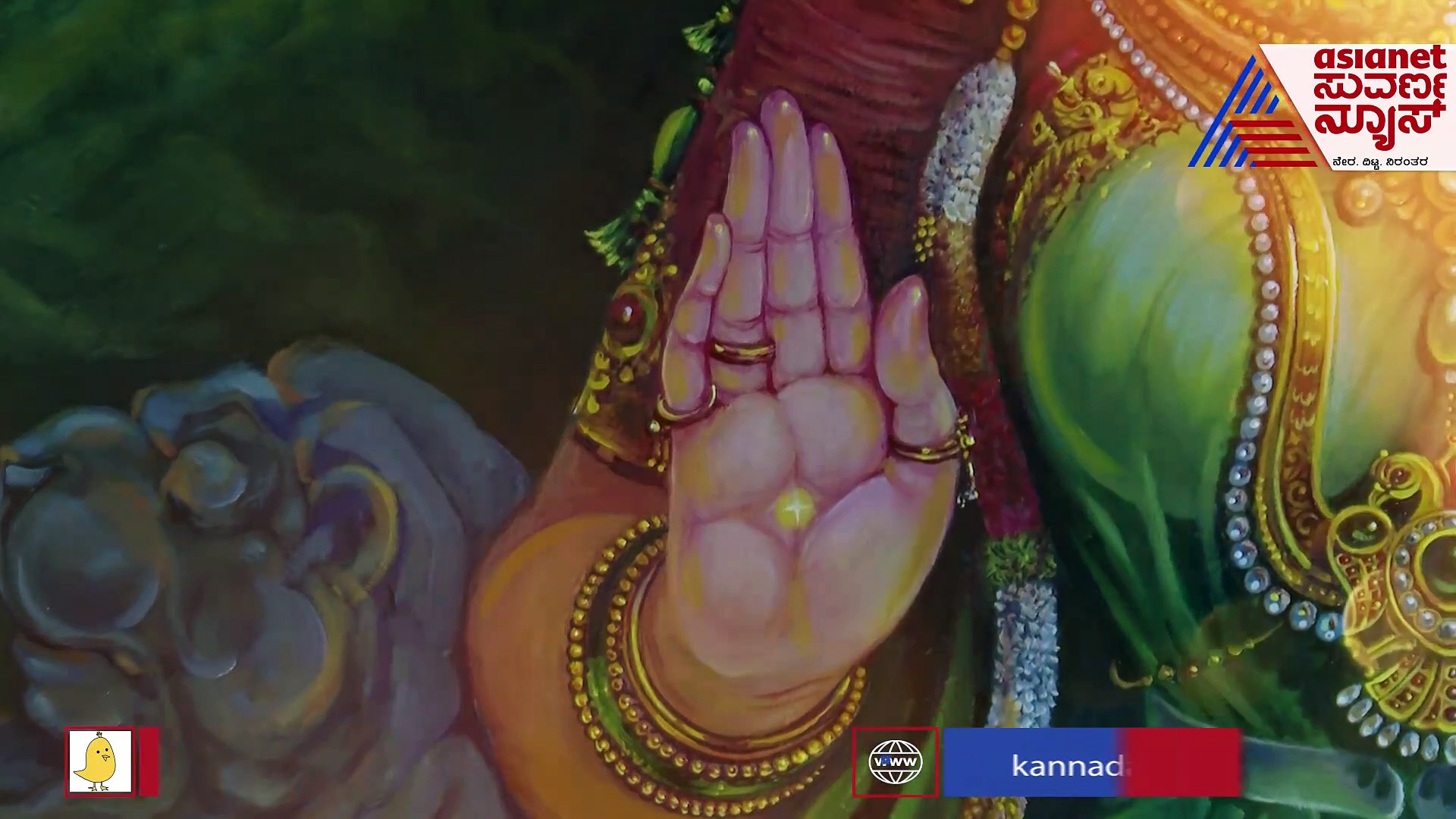 Karnataka Nada Devate: ಸರ್ಕಾರದಿಂದ ಅಧಿಕೃತ 'ನಾಡದೇವಿಯ' ಚಿತ್ರ