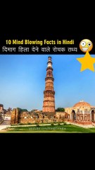 Top 10 mind blowing facts in Hindi shorts #tigersaab