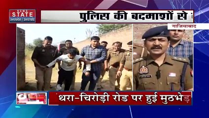 SAHARANPUR NEWS: तस्करी में शामिल पुलिसकर्मियों पर होगी कार्रवाई