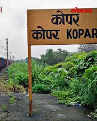 आईपासून बाळ दुरावलं... नेमकं दिवा कोपर दरम्यान काय घडलं --