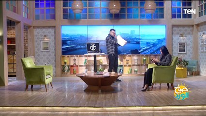 الساحر ديفيد المصري يدهش الجميع خلال لقاء خاص ببرنامج صباح الورد