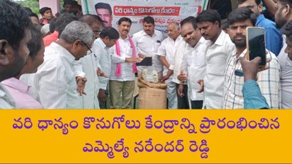 కొడంగల్: తెరాస సంక్షేమ పథకాలు దేశానికి ఆదర్శం