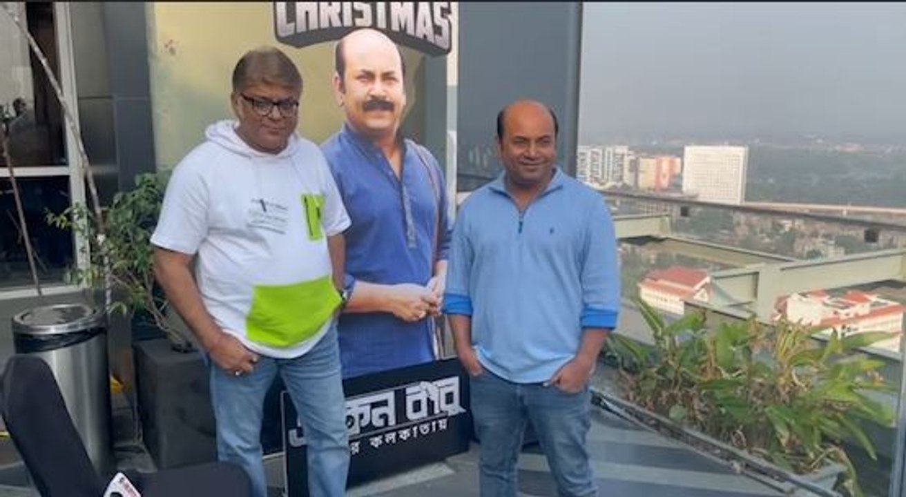 মজার ছলে সিরিয়াল কিলিংয়ের রহস্য উদঘাটন করতে এবার কলকাতায় একেনবাবু |OneIndia Bengali