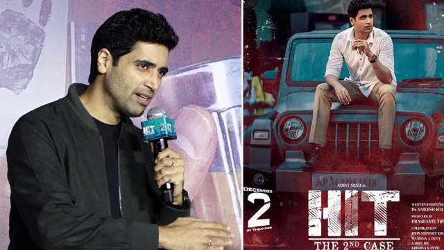 Hit 3 లో హీరో ఎవరో చెప్పేసిన అడివి శేష్ , తల బాదుకున్న దర్శకుడు *Launch | Telugu FilmiBeat