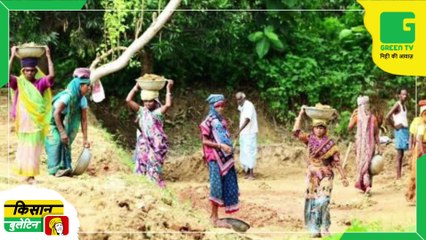 Kisan Bulletin 23 November 2022 - कृषि यंत्र (हस्त चलित) पर सरकार दे रही है 5 हजार रूपये का अनुदान, लाभार्थी किसानों को मिलेगा ये लाभ