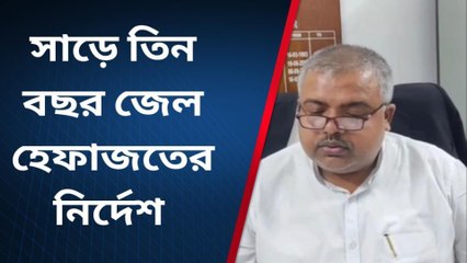 বালুরঘাট : নিষিদ্ধ সামগ্রী পাচারের দায়ে অভিযুক্ত আবজাল হোসেনকে দোষী সাব্যস্ত